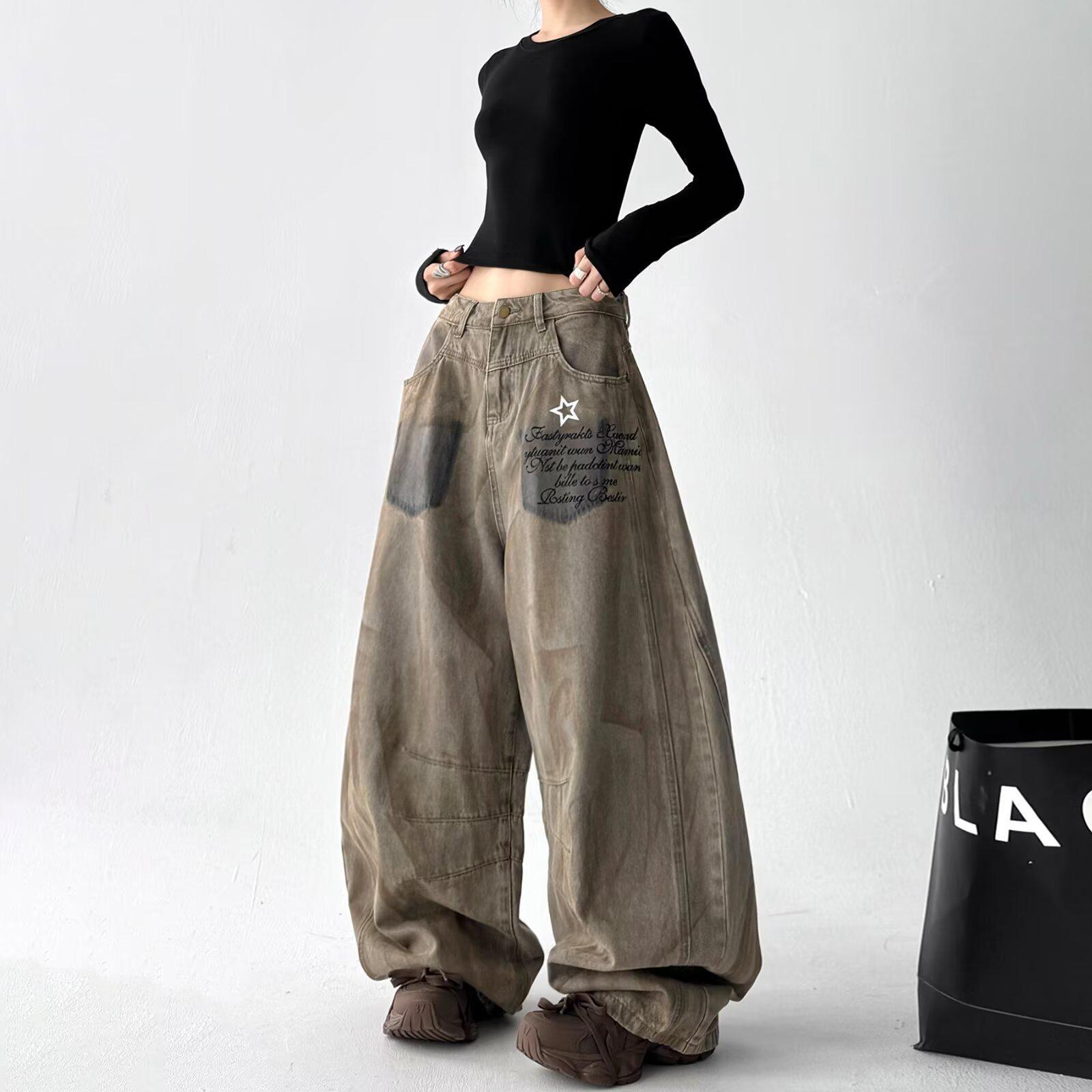 Women s Autumn Post-Apocalyptic Style Wide Leg Jeans - Dirty Dyed Print, Loose Curved Leg, Floor-Length Jazz Pants S
Women s Autumn Post-Apocalyptic Style Wide Leg Jeans - Dirty Dyed Print, Loose Curved Leg, Floor-Length Jazz Pants S