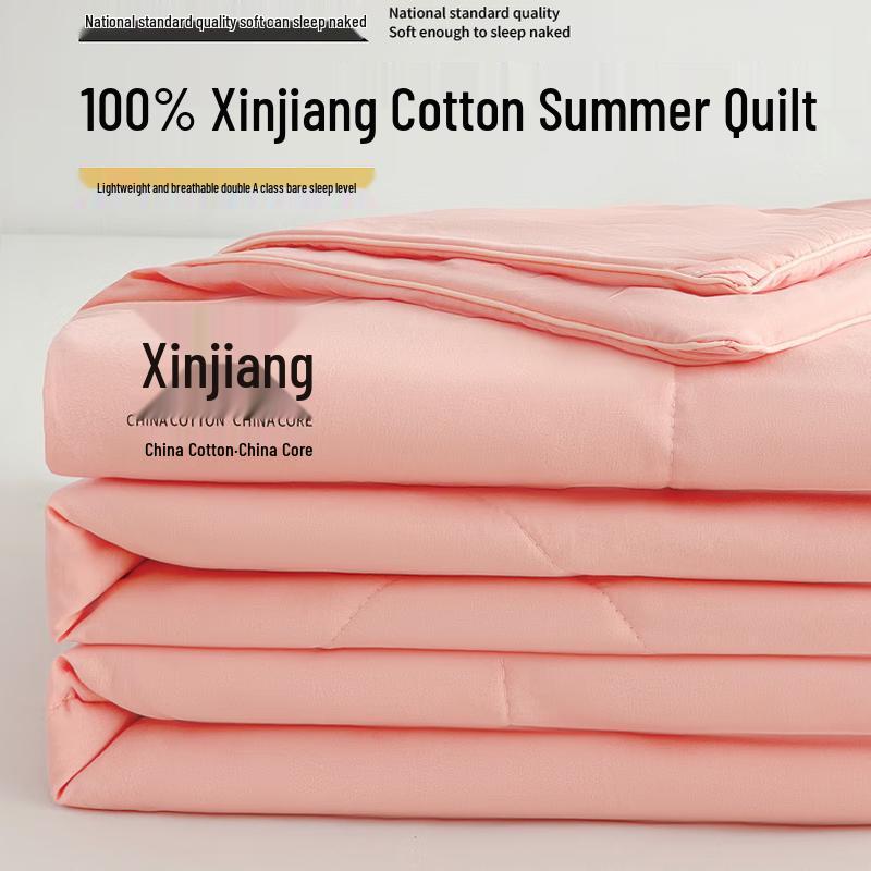 Saikano 100% Xinjiang Cotton All-Season Quilt
Saikano 100% Xinjiang Cotton All-Season Quilt