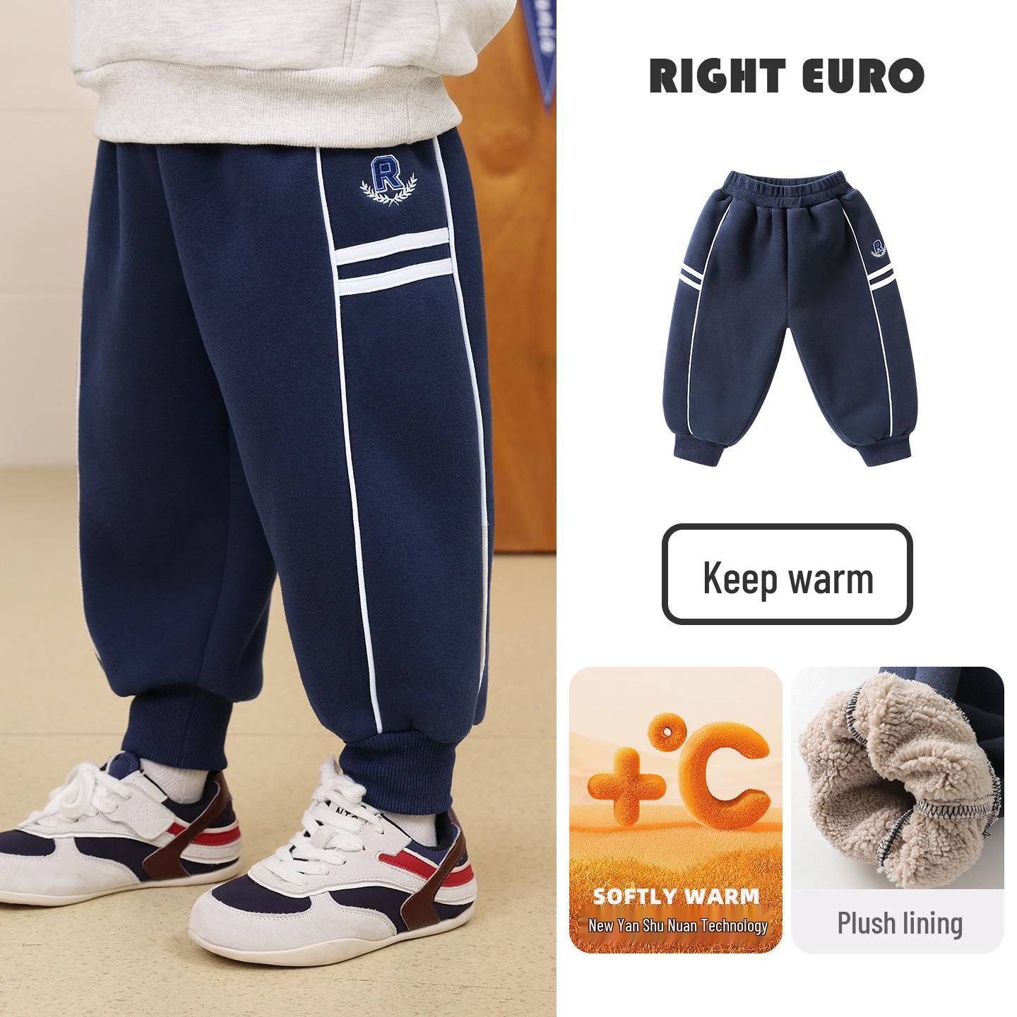 Right European Boys Fleece-Lined Sports Sweatpants - 2025 Autumn/Winter New Trend for Toddlers 90 cm
Right European Boys Fleece-Lined Sports Sweatpants - 2025 Autumn/Winter New Trend for Toddlers 90 cm