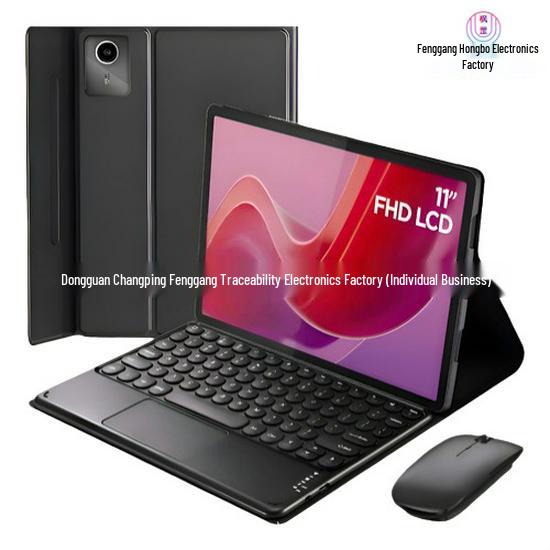 Lenovo M11 Tablet 2025 Protective Case with Bluetooth Keyboard for P11 Touch TB336 Lenovo Xiaoxin Pad Pro 11.5 inch J706/J716
Lenovo M11 Tablet 2025 Protective Case with Bluetooth Keyboard for P11 Touch TB336 Lenovo Xiaoxin Pad Pro 11.5 inch J706/J716