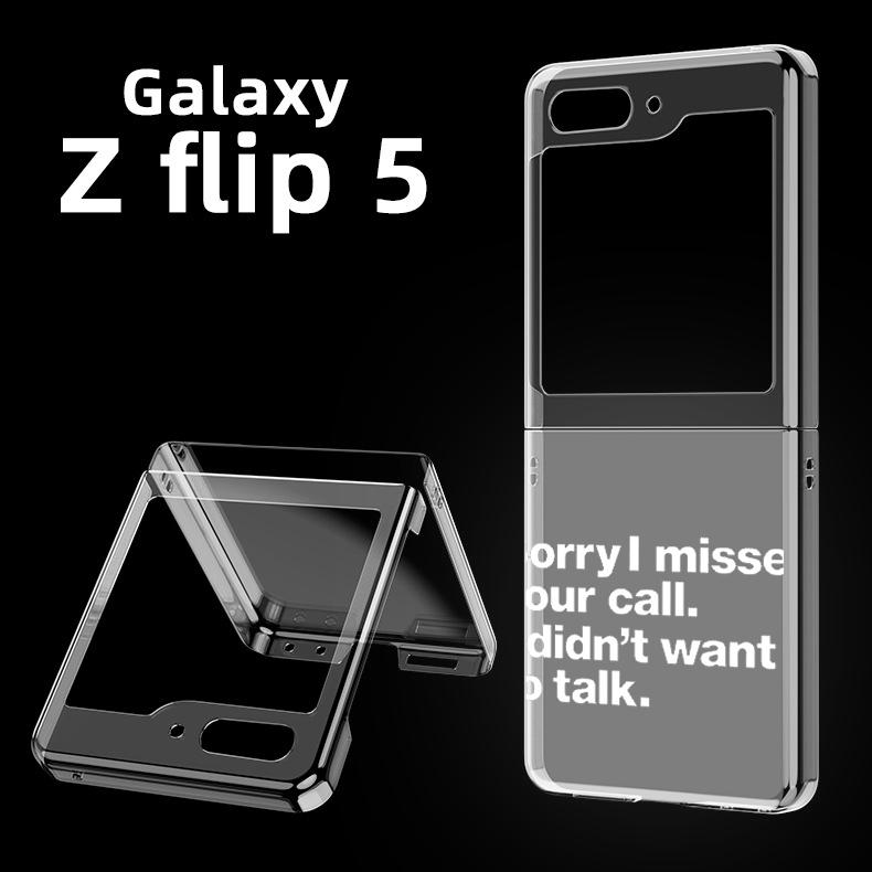 Funny Quotes Black Simple Text Letters Phone Case For Samsung Galaxy Z Flip 5 3 4 Shell For Samsung Z Flip3 Flip4 Hard PC Cover
Funny Quotes Black Simple Text Letters Phone Case For Samsung Galaxy Z Flip 5 3 4 Shell For Samsung Z Flip3 Flip4 Hard PC Cover