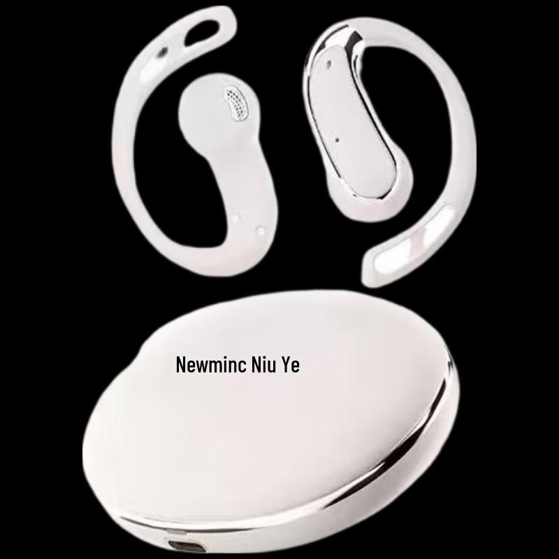 Newmine M17 Open-Ear AI Bluetooth Translation Headphones
Newmine M17 Open-Ear AI Bluetooth Translation Headphones