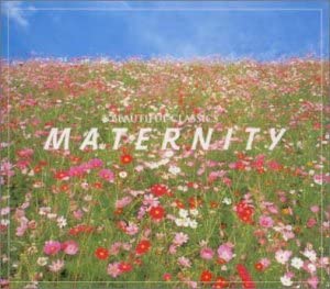 CD OMNIBUS (CLASSICAL), NAKARIAKOV (SE - Beautiful Classics 10 Maternity Cla WPCS10700 Japan Classical Used
CD OMNIBUS (CLASSICAL), NAKARIAKOV (SE - Beautiful Classics 10 Maternity Cla WPCS10700 Japan Classical Used