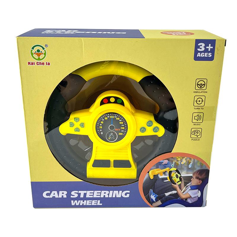 360° Rotating Steering Wheel Toy – Simulates Driving with Adjustable Wheels, Sound Effects, Easy to Grip – Perfect for Kids
360° Rotating Steering Wheel Toy – Simulates Driving with Adjustable Wheels, Sound Effects, Easy to Grip – Perfect for Kids