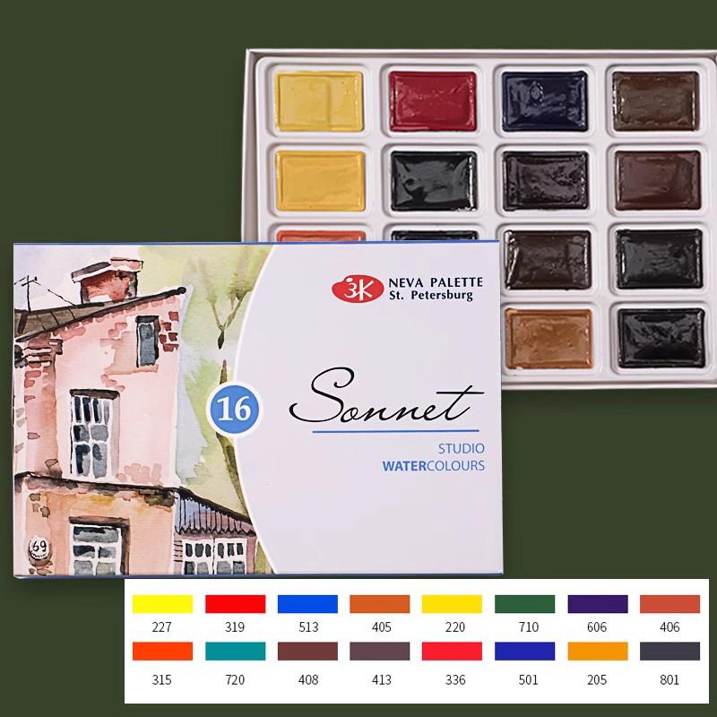 White Nights 36-Color Student Watercolor Set with 24-Color Plastic and Paper Box
White Nights 36-Color Student Watercolor Set with 24-Color Plastic and Paper Box