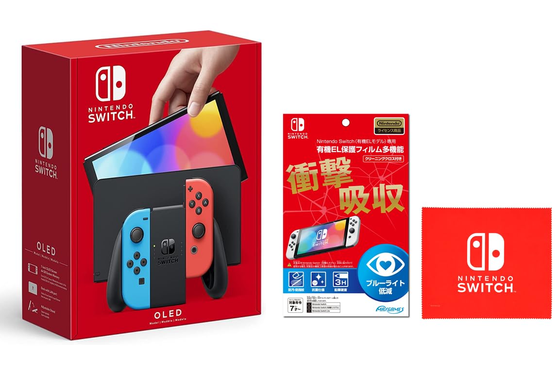 Ліцензована захисна плівка з органічного EL для Nintendo Switch EL неонова червона, багатофункціональна мікрофіброва серветка з логотипом Switch
Ліцензована захисна плівка з органічного EL для Nintendo Switch EL неонова червона, багатофункціональна мікрофіброва серветка з логотипом Switch