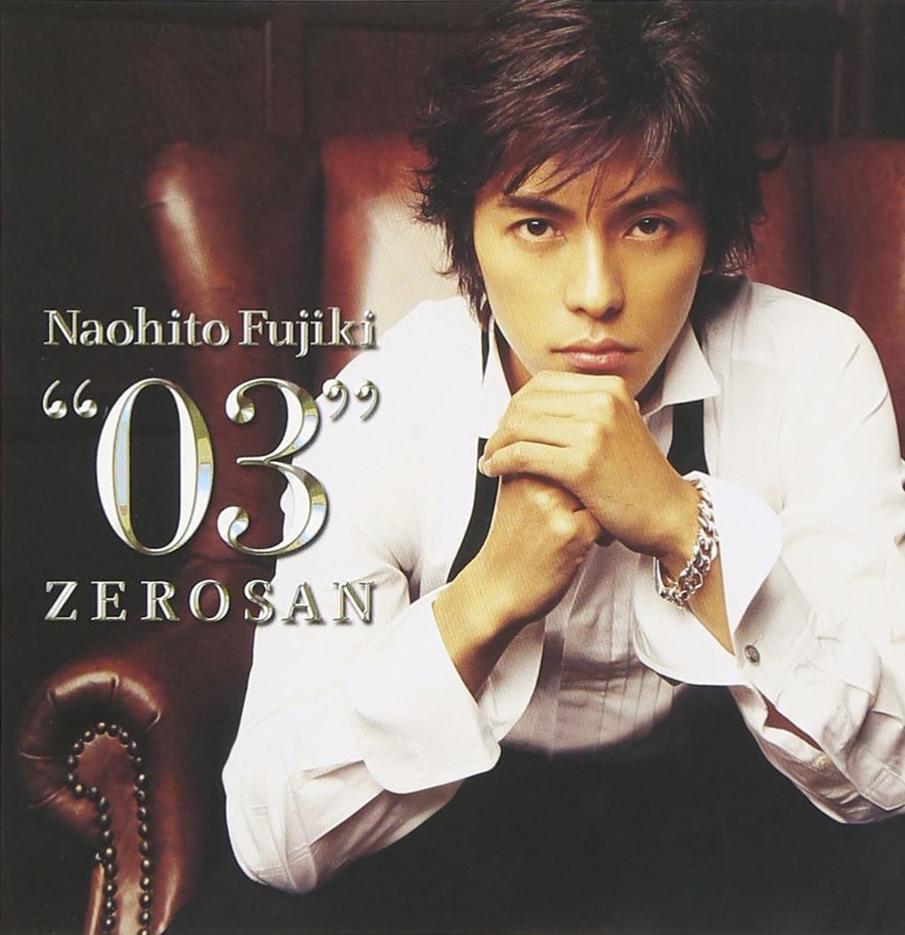 CD NAOTO FUJIKI, SATORI SHIRAISHI; DR. - 03 (shokai) PCCA80017 Japan ObiJapanese Pop/Rock Used
CD NAOTO FUJIKI, SATORI SHIRAISHI; DR. - 03 (shokai) PCCA80017 Japan ObiJapanese Pop/Rock Used