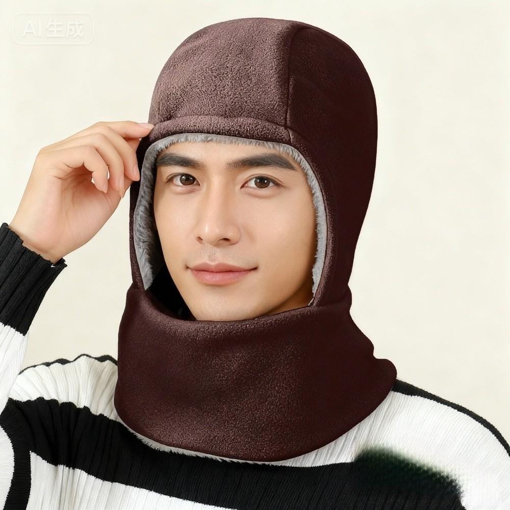 Fashion Solid Color Balaclava Hat Cold Proof with Mask Pullover Hats Windproof Warm Ear Protection Cap Outdoor Sport коричневий
Fashion Solid Color Balaclava Hat Cold Proof with Mask Pullover Hats Windproof Warm Ear Protection Cap Outdoor Sport коричневий