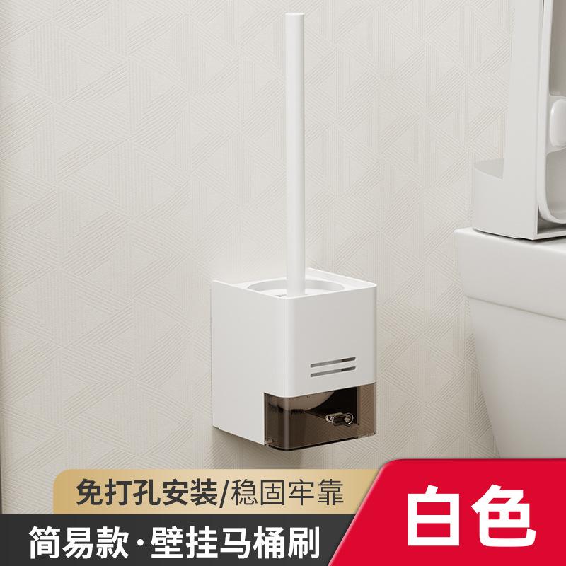 Toilet brush storage rack no punching no dead corners with bottom seat wall mounted for household use cleaning Toilet brush белый
Toilet brush storage rack no punching no dead corners with bottom seat wall mounted for household use cleaning Toilet brush белый