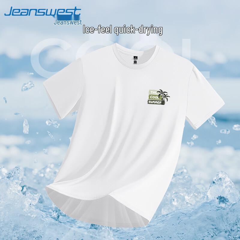 Jeanswest Men s Ice Silk Short Sleeve T-Shirt L
Jeanswest Men s Ice Silk Short Sleeve T-Shirt L