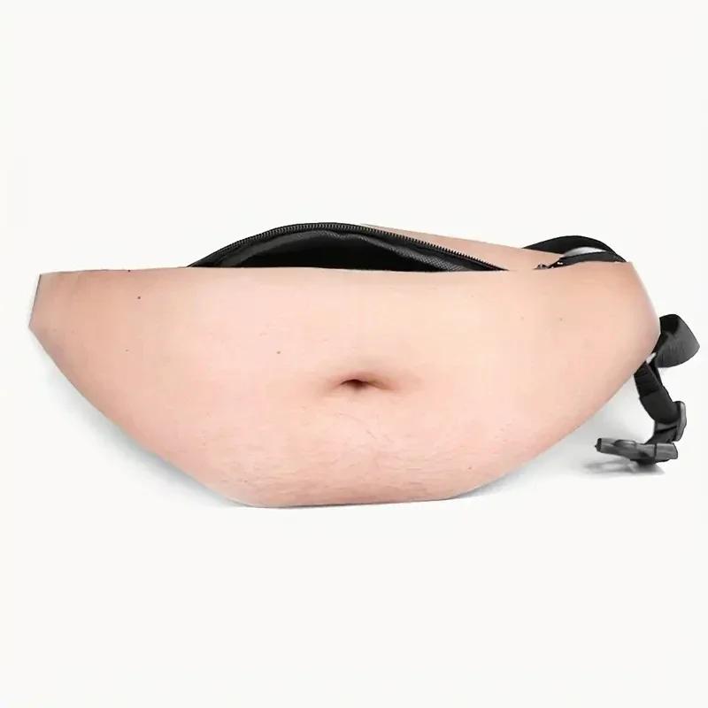 Funny Pop Dad Bod Money Belt Bag Womwn Travel Shoulder Bags Flesh Color Creative Fanny Pack Beer Fat Belly Bum Pouch Waist Bag
Funny Pop Dad Bod Money Belt Bag Womwn Travel Shoulder Bags Flesh Color Creative Fanny Pack Beer Fat Belly Bum Pouch Waist Bag