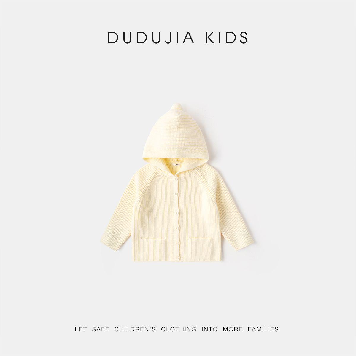 Dudujia Kids Sweater: Winter Knitwear for Boys & Girls, Thick and Warm 130 абрикосовий
Dudujia Kids Sweater: Winter Knitwear for Boys & Girls, Thick and Warm 130 абрикосовий