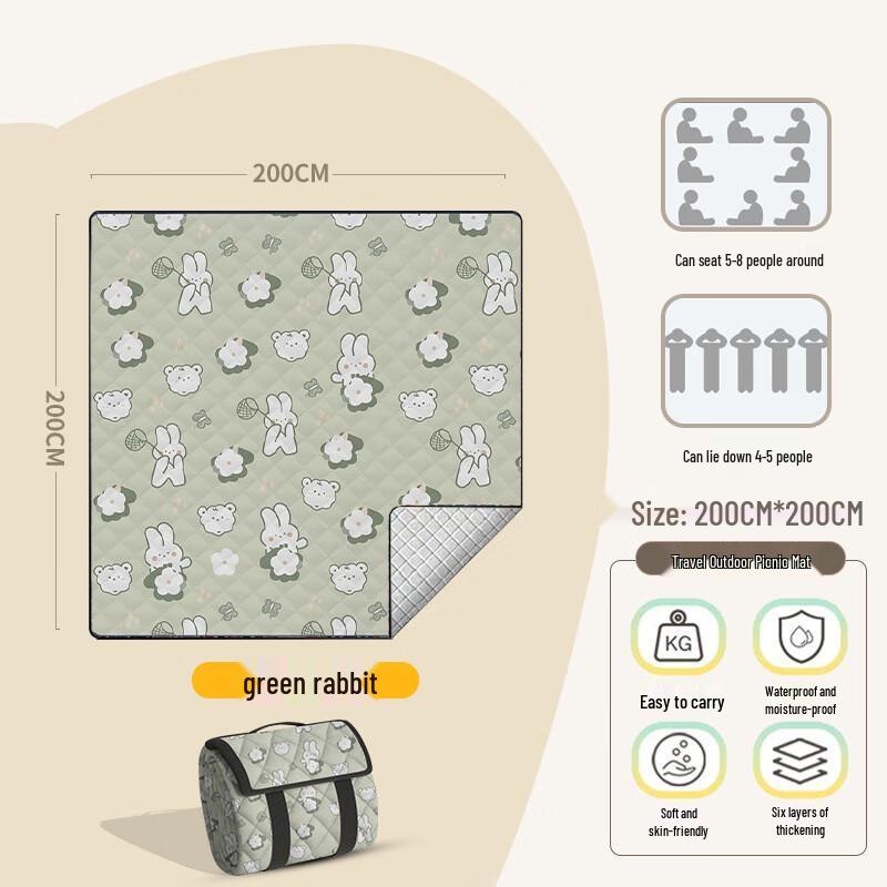 Soft Thickened Outdoor Picnic Mat
Soft Thickened Outdoor Picnic Mat