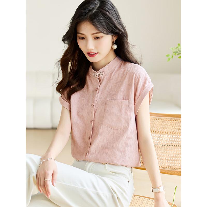 Women s Elegant Chinese Style Blouse L
Women s Elegant Chinese Style Blouse L