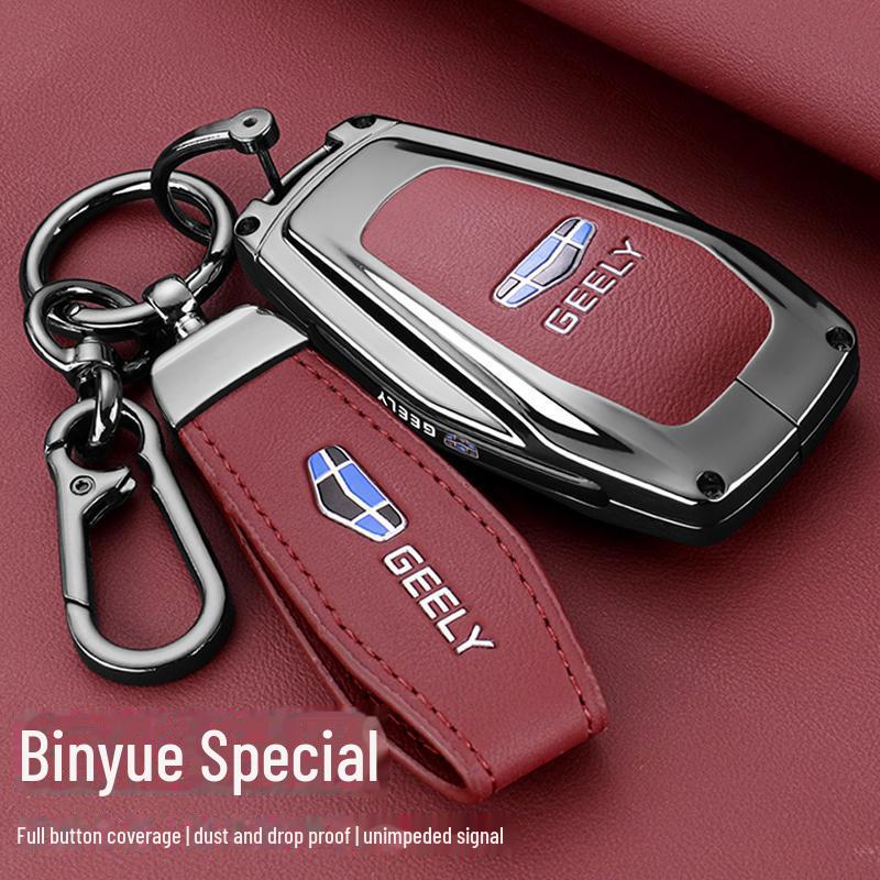 2025 Geely Binyue L Чехол для ключа: Специальное издание «Дракон» для 19/25 моделей Geely Binyue
2025 Geely Binyue L Чехол для ключа: Специальное издание «Дракон» для 19/25 моделей Geely Binyue
