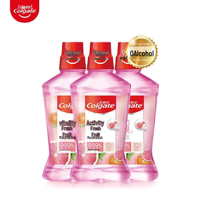 Colgate Icy Mint Mouthwash 3-Pack
Colgate Icy Mint Mouthwash 3-Pack