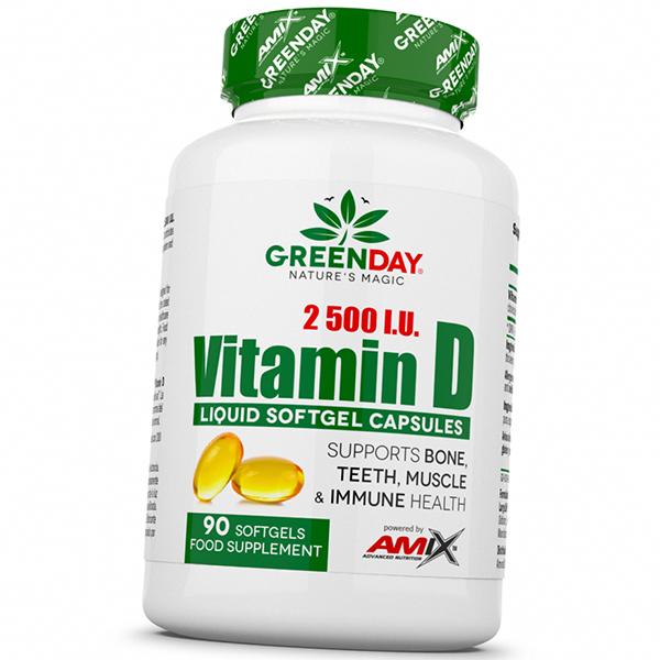 Витамин Д3, Холекальциферол, GreenDay Vitamin D3 2500, Amix Nutrition 90гелкапс (36135020) 90softgels
Витамин Д3, Холекальциферол, GreenDay Vitamin D3 2500, Amix Nutrition 90гелкапс (36135020) 90softgels