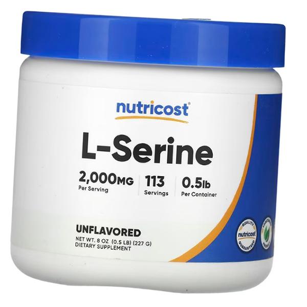 Serine Powder, L-Serine Powder, Nutricost 227g Unflavored (27647030) 227g Unflavored
Serine Powder, L-Serine Powder, Nutricost 227g Unflavored (27647030) 227g Unflavored