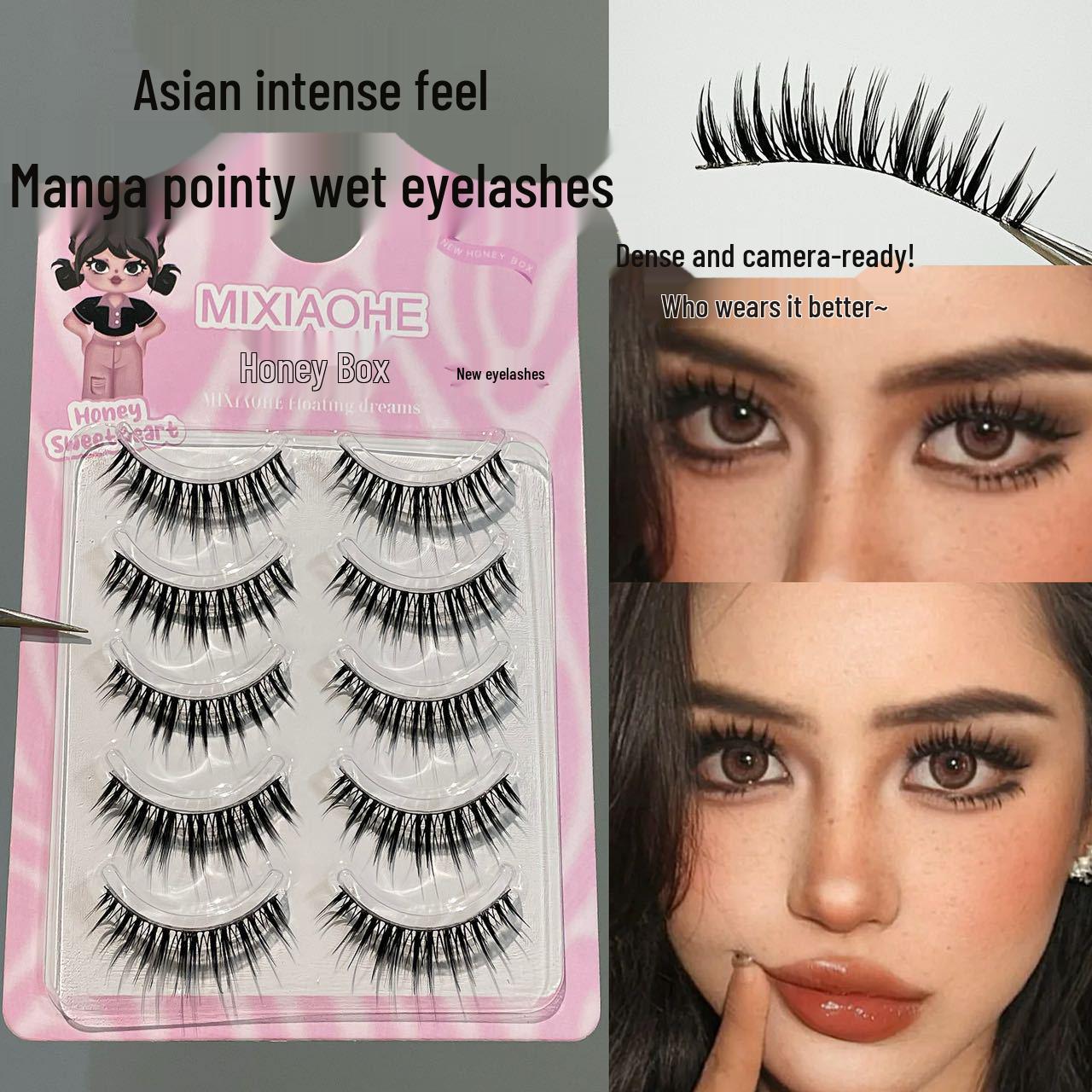 Honey Little Box W-образные фотогеничные натуральные накладные ресницы - Удлиняющие, Загнутые, Цельная полоска
Honey Little Box W-образные фотогеничные натуральные накладные ресницы - Удлиняющие, Загнутые, Цельная полоска
