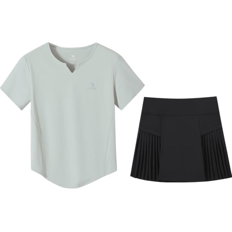 Camel Women s 2-Piece Anti-Exposure Quick-Dry Workout Set M
Camel Women s 2-Piece Anti-Exposure Quick-Dry Workout Set M