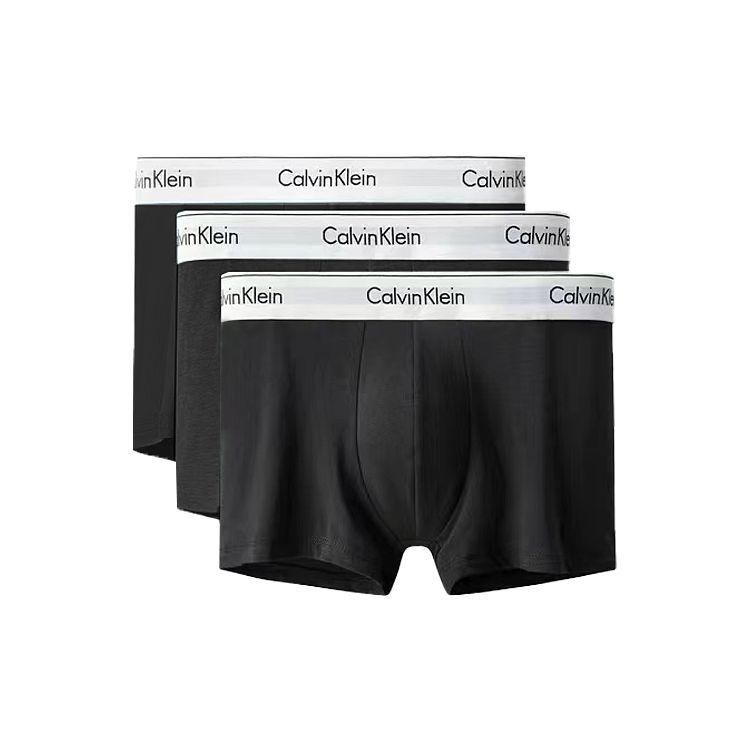 Calvin Klein Logo Print Cotton Boxer Briefs 3-Pack Men underwear Black NB1085001 L
Calvin Klein Logo Print Cotton Boxer Briefs 3-Pack Men underwear Black NB1085001 L