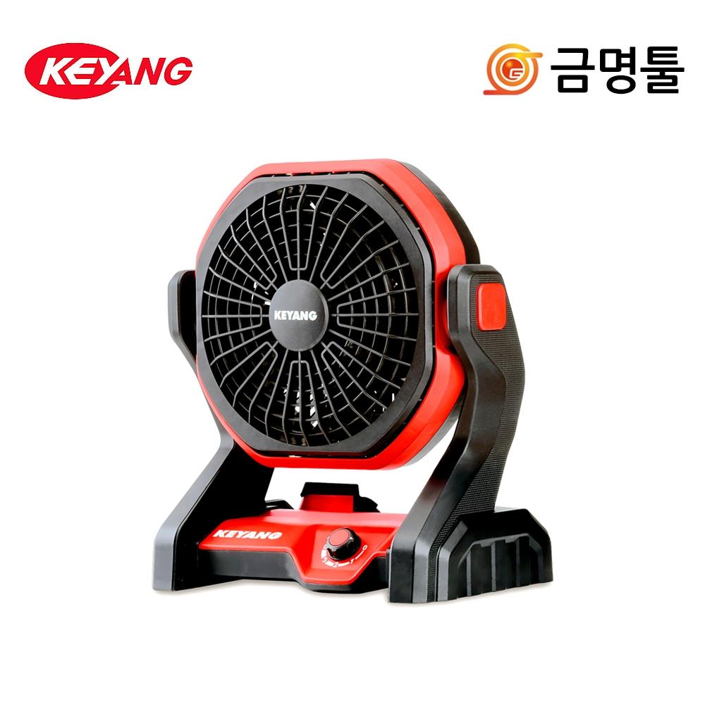 Gyeyang CF20LZ 255 Перезаряжаемый вентилятор 18 В 20 В 10 дюймов AC DC Комбинированный 3-ступенчатый контроль скорости ветра Кемпинг Открытый
Gyeyang CF20LZ 255 Перезаряжаемый вентилятор 18 В 20 В 10 дюймов AC DC Комбинированный 3-ступенчатый контроль скорости ветра Кемпинг Открытый