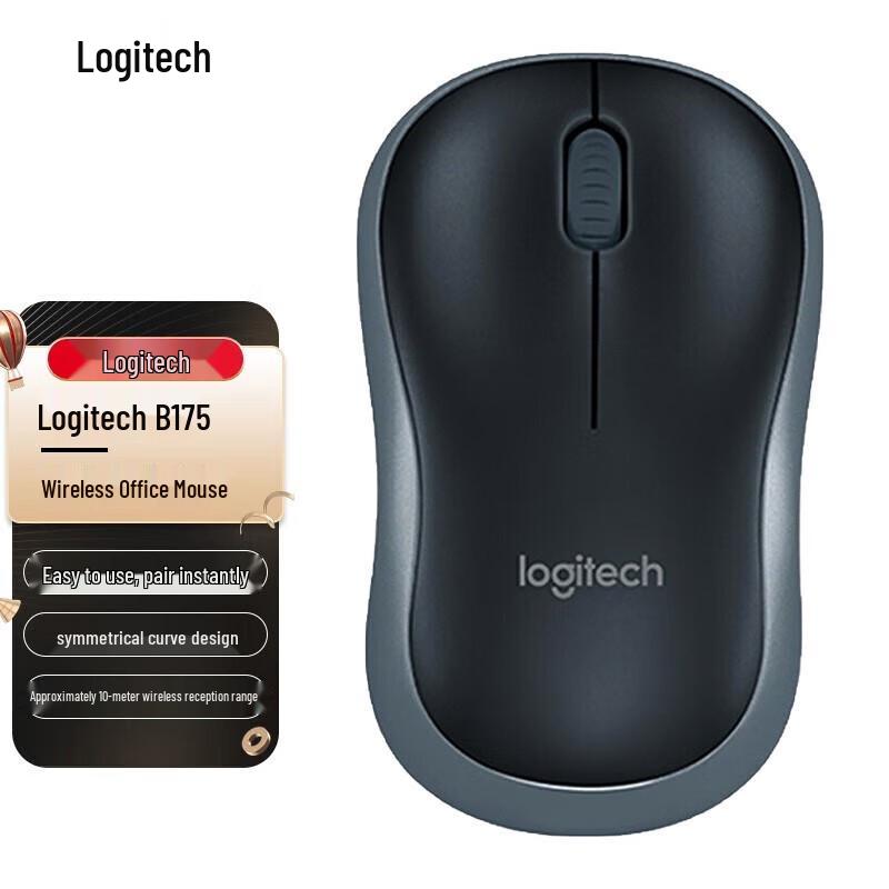 Logitech B175 Wireless Mouse
Logitech B175 Wireless Mouse