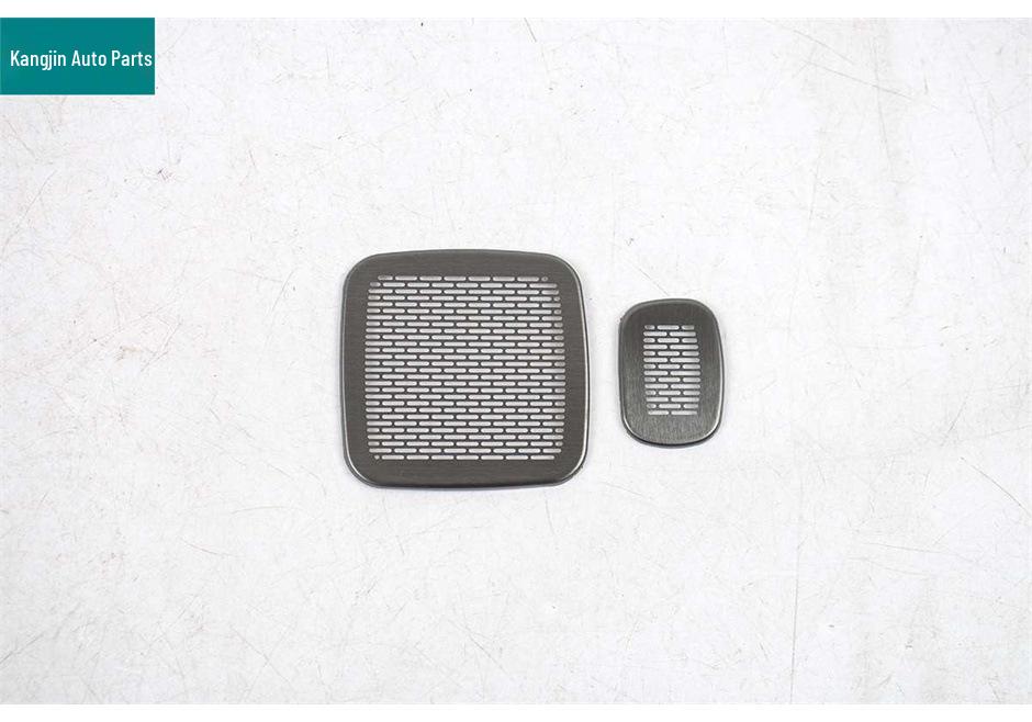 Geely 25 Galaxy M9 Black Titanium Interior Speaker Grille Set (4-door, Front & Center Panels)
Geely 25 Galaxy M9 Black Titanium Interior Speaker Grille Set (4-door, Front & Center Panels)
