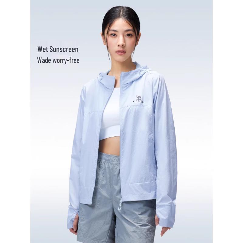 Camel Women s UPF50+ Woven Sun Protection Jacket L
Camel Women s UPF50+ Woven Sun Protection Jacket L