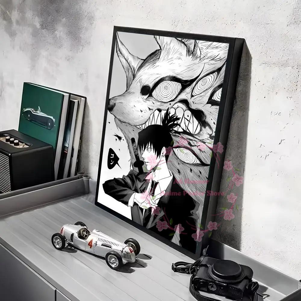 Classic Anime C_Chainsaw M_Man Poster Decorative Wall Art Stickers Mural Photo Print For Home Living Room Hallway Decor A4 21X30cm No Frame
Classic Anime C_Chainsaw M_Man Poster Decorative Wall Art Stickers Mural Photo Print For Home Living Room Hallway Decor A4 21X30cm No Frame