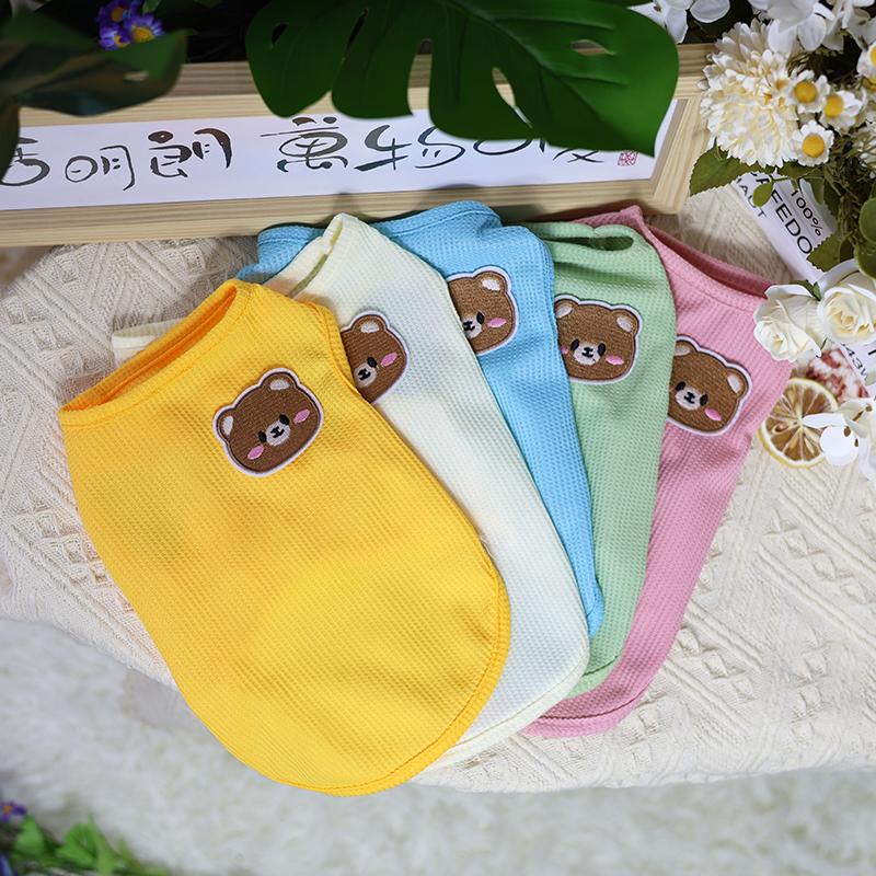 Waffler Spring and Autumn Cute Little Bear Accessories Pet Tank Top Candy Color Bears Simple and Comfortable Pullover Style Clot XS зелёный
Waffler Spring and Autumn Cute Little Bear Accessories Pet Tank Top Candy Color Bears Simple and Comfortable Pullover Style Clot XS зелёный