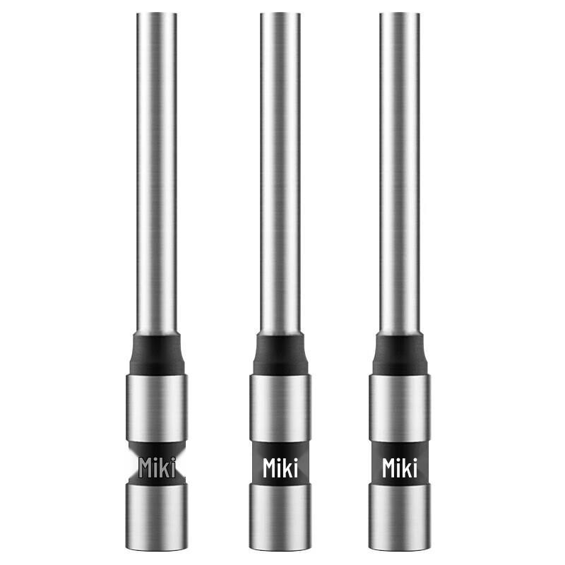 Sanmu Binding Machine Hollow Drill Blade CN plug (adapter included)
Sanmu Binding Machine Hollow Drill Blade CN plug (adapter included)