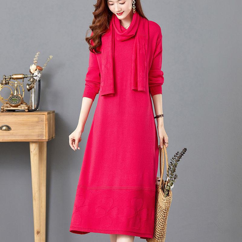 Scarf sweater skirt women s round neck over the knee medium and long autumn and winter new belly covering loose and thin versatile dress One size
Scarf sweater skirt women s round neck over the knee medium and long autumn and winter new belly covering loose and thin versatile dress One size