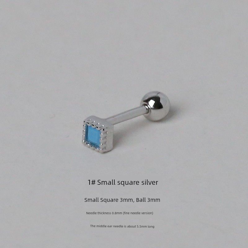 S925 Sterling Silver Stud Earrings Retro Turquoise Ear Bone Stud Light Luxury Minority Ear Ear Bone Pin Screw Ball Earrings Fashion 1#Small Cube Silver (One)
S925 Sterling Silver Stud Earrings Retro Turquoise Ear Bone Stud Light Luxury Minority Ear Ear Bone Pin Screw Ball Earrings Fashion 1#Small Cube Silver (One)