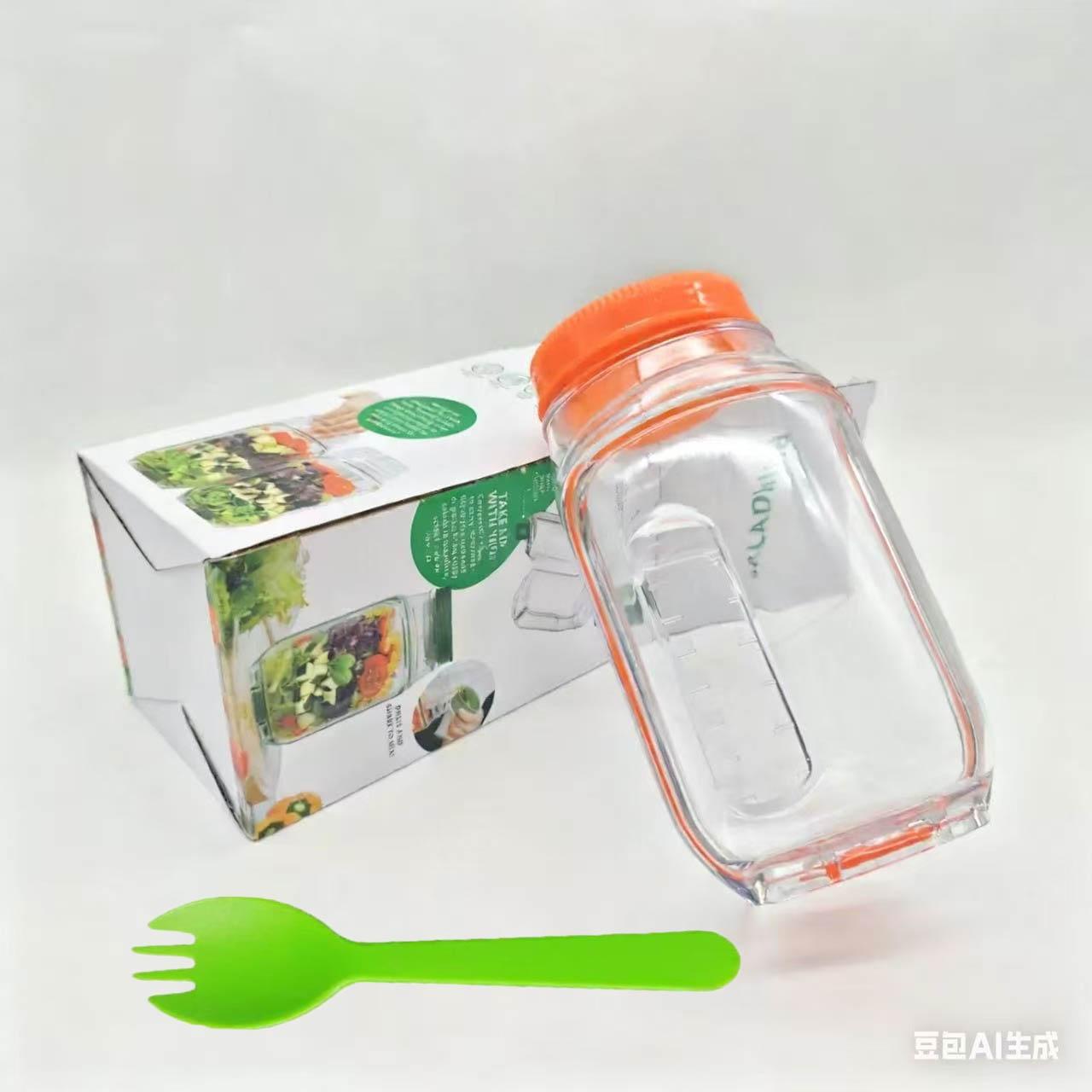Salad Pod Storage Container With Side-Opening Cover Plastic Keep Fresh Box Kitchen Salad Storage Jar Leak-Proof Sealed Jar Set
Salad Pod Storage Container With Side-Opening Cover Plastic Keep Fresh Box Kitchen Salad Storage Jar Leak-Proof Sealed Jar Set