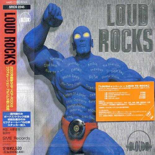 CD VARIOUS Loud Rocks SRCS2245 Loud Records 2000 Japan ObiRap HipHopRB Used
CD VARIOUS Loud Rocks SRCS2245 Loud Records 2000 Japan ObiRap HipHopRB Used