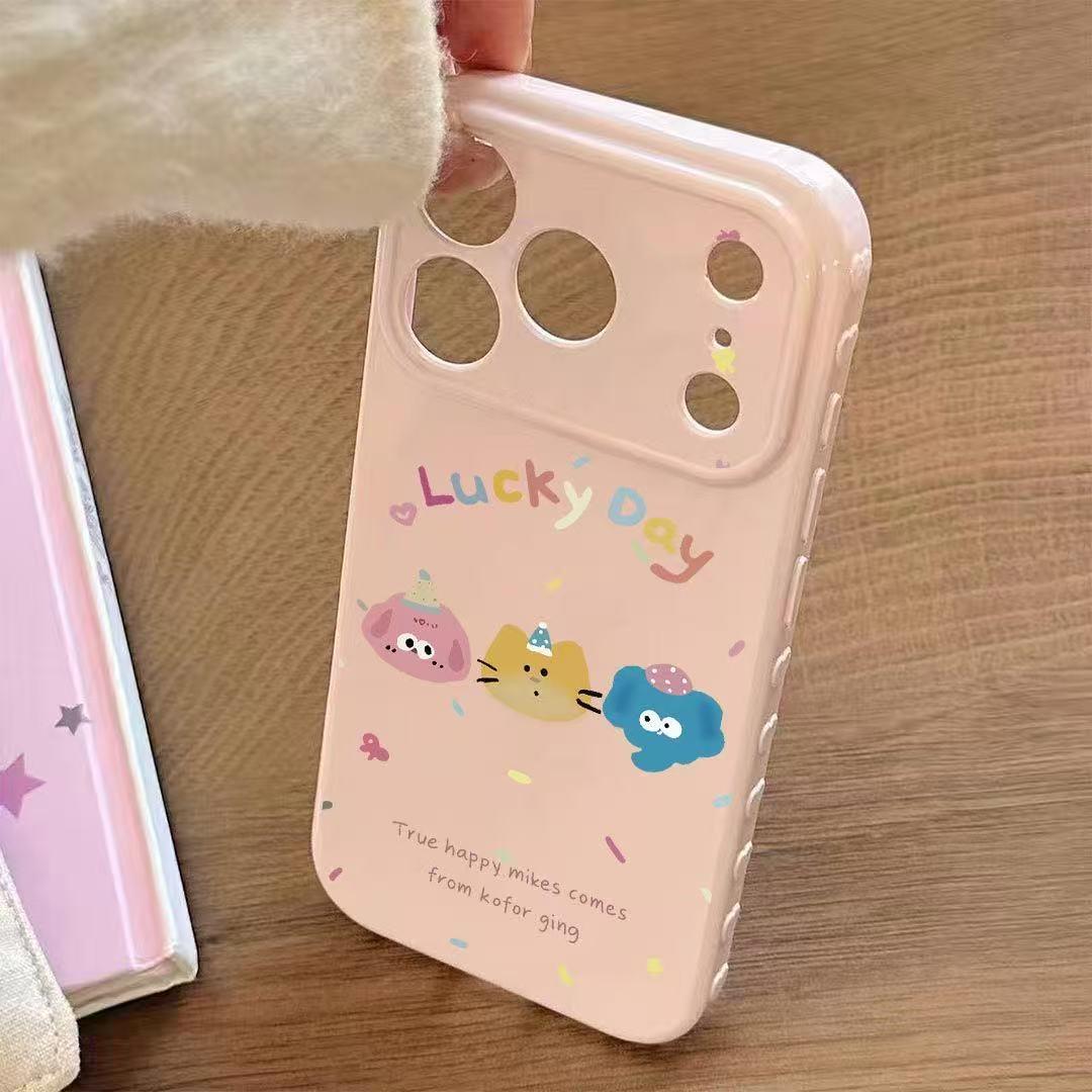 Cartoon Animal Head Full Coverage Heart Phone Case for Apple 14-17 iPhone 15
Cartoon Animal Head Full Coverage Heart Phone Case for Apple 14-17 iPhone 15