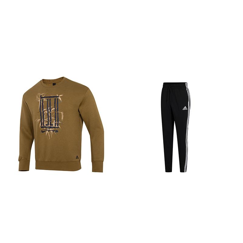Adidas Vintage Classic Three Stripes Knit Pullover Спортивный костюм с круглым вырезом Унисекс Спортивный костюм H39315+GK8995 S
Adidas Vintage Classic Three Stripes Knit Pullover Спортивный костюм с круглым вырезом Унисекс Спортивный костюм H39315+GK8995 S