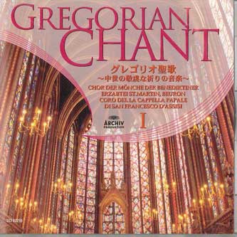 CD GREGORIAN CHANT - Gregorian Chant DCI82298 POLYDOR Japan Religious & Devotional Used
CD GREGORIAN CHANT - Gregorian Chant DCI82298 POLYDOR Japan Religious & Devotional Used