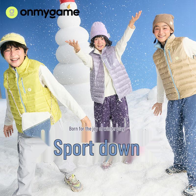 onmygame Water-Repellent Children s Down Vest 150
onmygame Water-Repellent Children s Down Vest 150