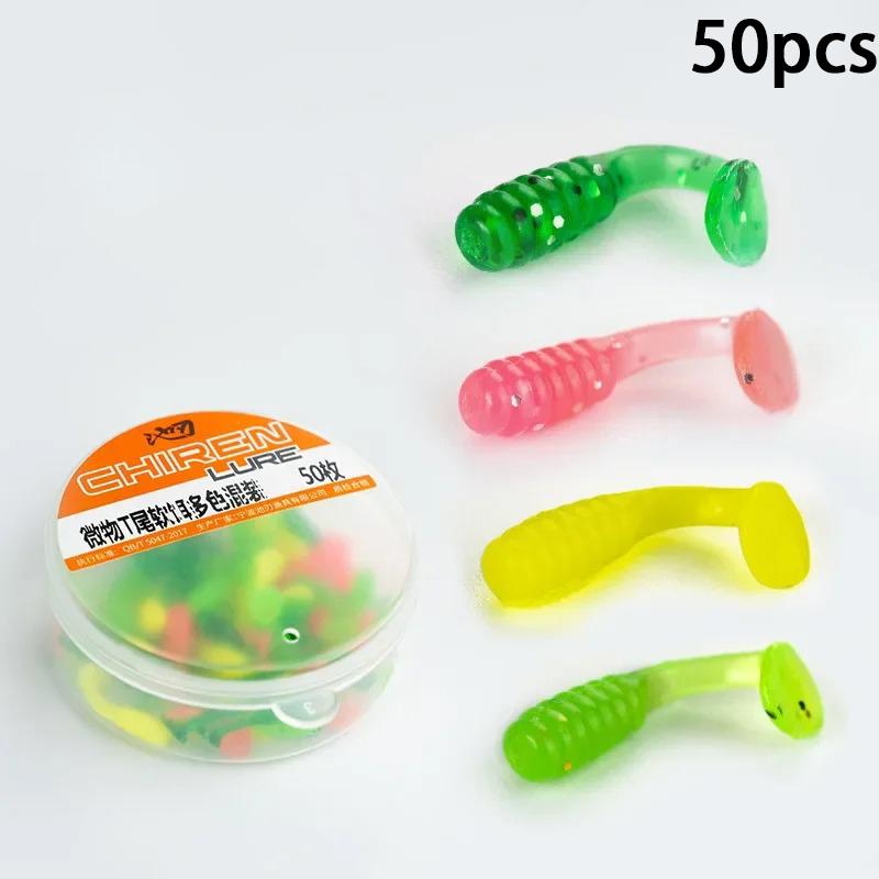 100PCS T-Tail Micro Soft Bait 1.5cm Laser Wobblers Carp Fishing Lure Mini Silicone Artificial Swimbait with Fish Attractant
100PCS T-Tail Micro Soft Bait 1.5cm Laser Wobblers Carp Fishing Lure Mini Silicone Artificial Swimbait with Fish Attractant