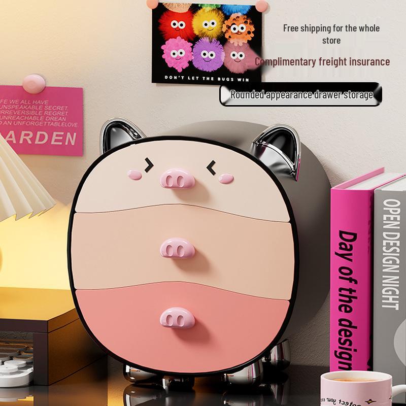 Dopamine Cosmetics High-End Bedroom Desktop Storage Box - Cute Style Cabinet
Dopamine Cosmetics High-End Bedroom Desktop Storage Box - Cute Style Cabinet