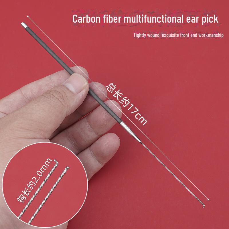 Набор инструментов для чистки ушей из углеродного волокна и красного дерева с эластичной ушной палочкой и ватной палочкой
Набор инструментов для чистки ушей из углеродного волокна и красного дерева с эластичной ушной палочкой и ватной палочкой