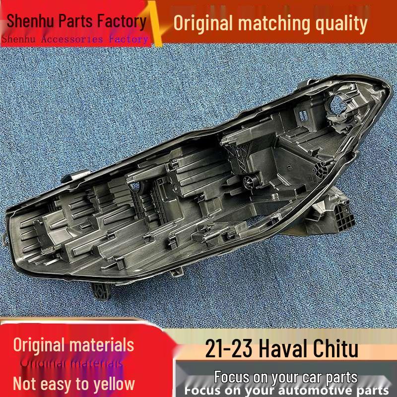 Compatible Rear Shell & Headlight Base for 21-23 Haval Red Hare Models - Black Standard driver compartment PP
Compatible Rear Shell & Headlight Base for 21-23 Haval Red Hare Models - Black Standard driver compartment PP