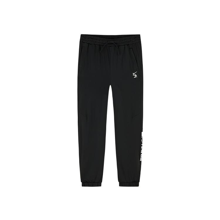Nike Casual Pants Soft Skin-Friendly Simple Fashion Black Kids bottoms N32432027GS-002 S
Nike Casual Pants Soft Skin-Friendly Simple Fashion Black Kids bottoms N32432027GS-002 S