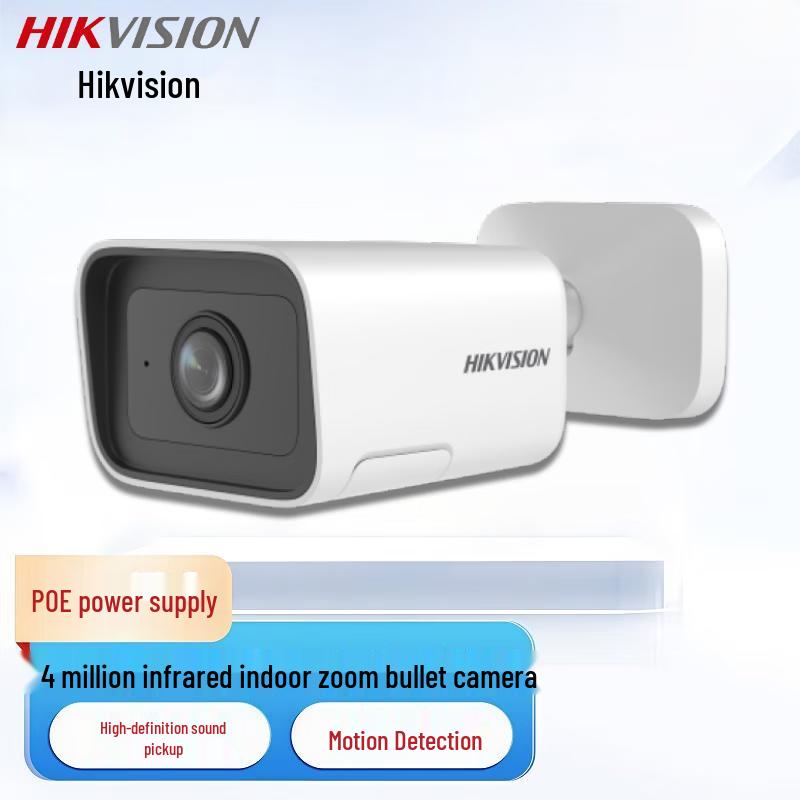 Hikvision 4MP POE Indoor Vari-focal Bullet Camera CN plug (adapter included)
Hikvision 4MP POE Indoor Vari-focal Bullet Camera CN plug (adapter included)