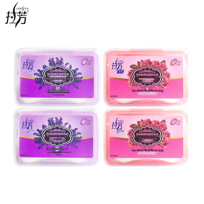 Lafang Duozi Floral Moisturizing Soap (4-Pack)
Lafang Duozi Floral Moisturizing Soap (4-Pack)