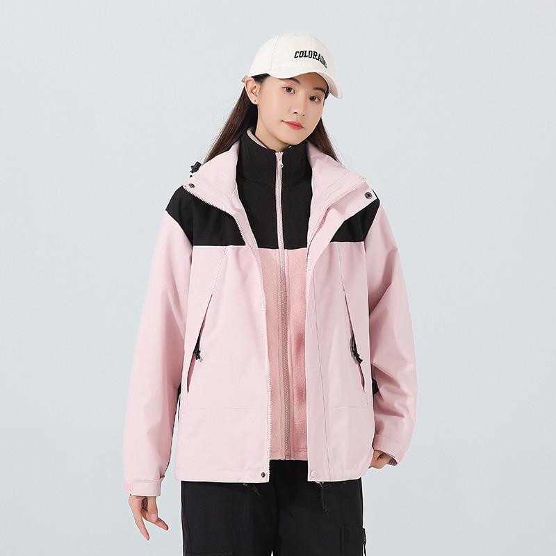 Top-Selling North Face 3-in-1 Detachable Windbreaker: Unisex Waterproof & Windproof Ski Jacket XS
Top-Selling North Face 3-in-1 Detachable Windbreaker: Unisex Waterproof & Windproof Ski Jacket XS