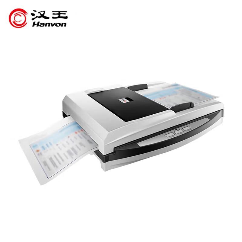 Hanvon HW-235A Document Scanner CN plug (adapter included)
Hanvon HW-235A Document Scanner CN plug (adapter included)