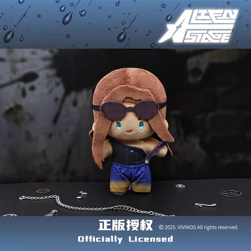 ALIEN STAGE | Nullset 15cm Plush Doll 15CM
ALIEN STAGE | Nullset 15cm Plush Doll 15CM